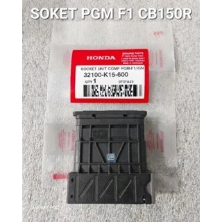 Soket ECU CB150R PGM F1 IGN 2019 New