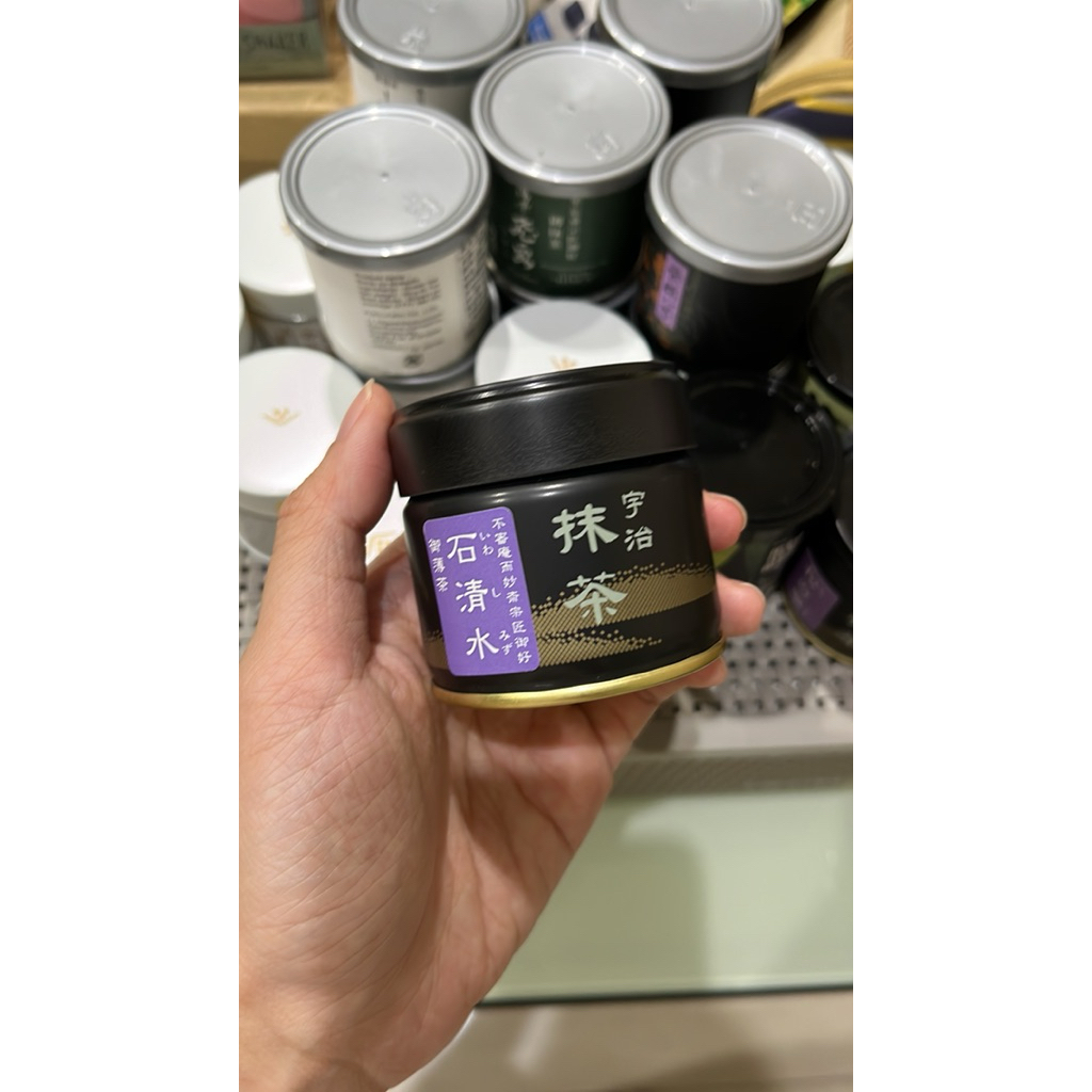 

Hekisiuen matcha Japan ready 30g