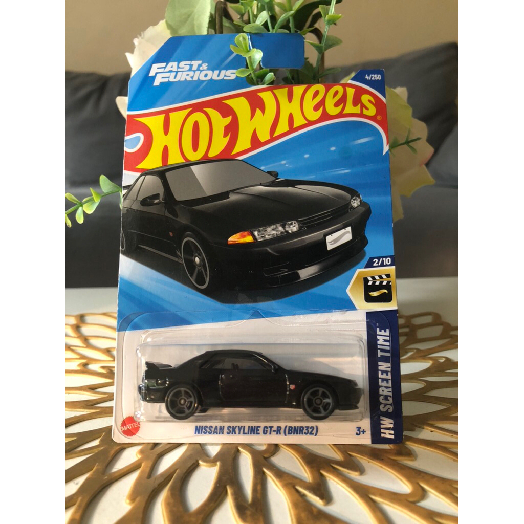 Nisan Skyline GTR BNR32 | Skyline R32