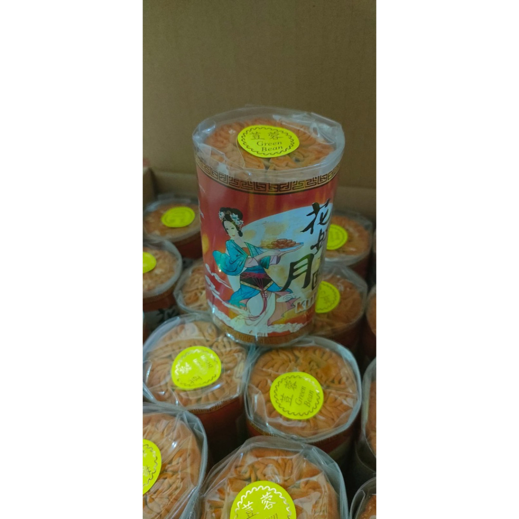 

MOONCAKE MALAYSI4 50 ROLL - KUE BULAN MALAYSI4 GROSIR BESAR 2 dus 50 PACK