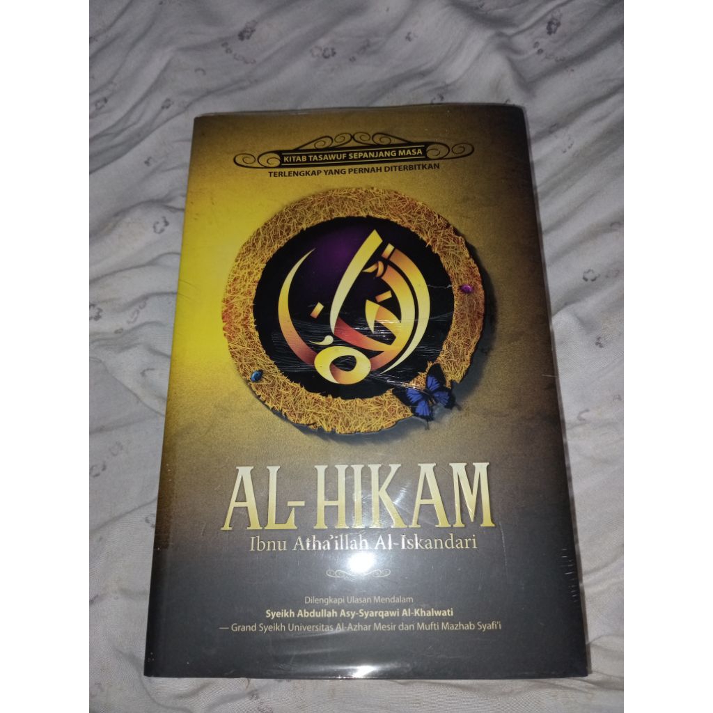 BUKU AL HIKAM TASAWUF