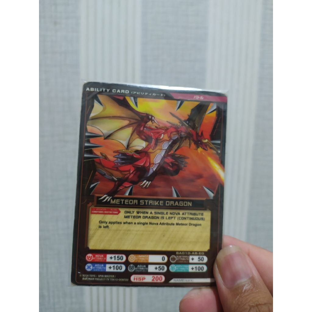 kartu bakugan  magnet drago