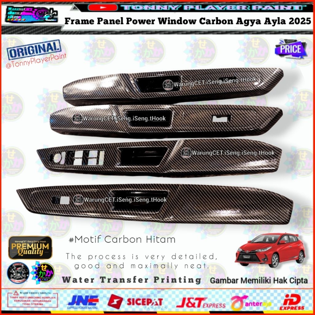 Frame Panel Power Window Carbon Agya Ayla 2024 2025