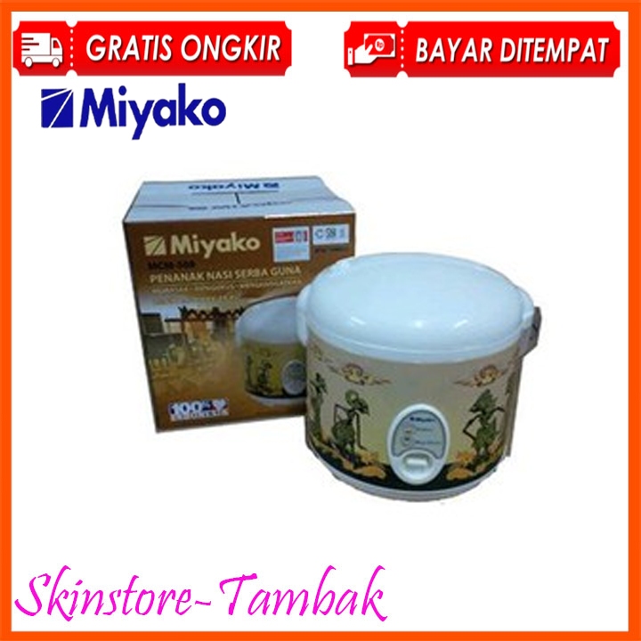 Magic Com Miyako MCM 508 Batik Wayang Rice Cooker 1,8 Liter coklat