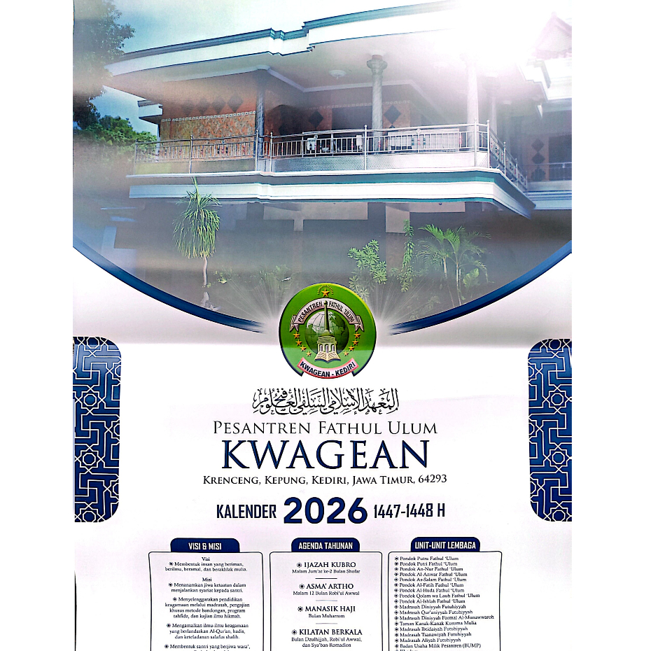 Kalender Dinding 2026/1447-1448 Pesantren Fathul 'Ulum Kwagean/Kalender 2026/Kalender Pondok Kwagean