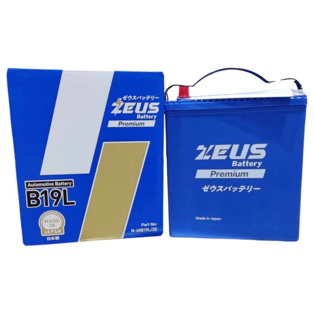 Aki Mobil Kering NS40ZL Aki Mobil Brio/Mobilio/Jazz/Agya/Sigra/Calya Aki kering NS 40Zl(19L)