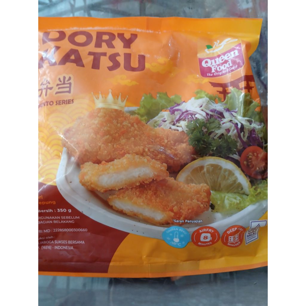 

Dory Katsu Queen Food 350 gram
