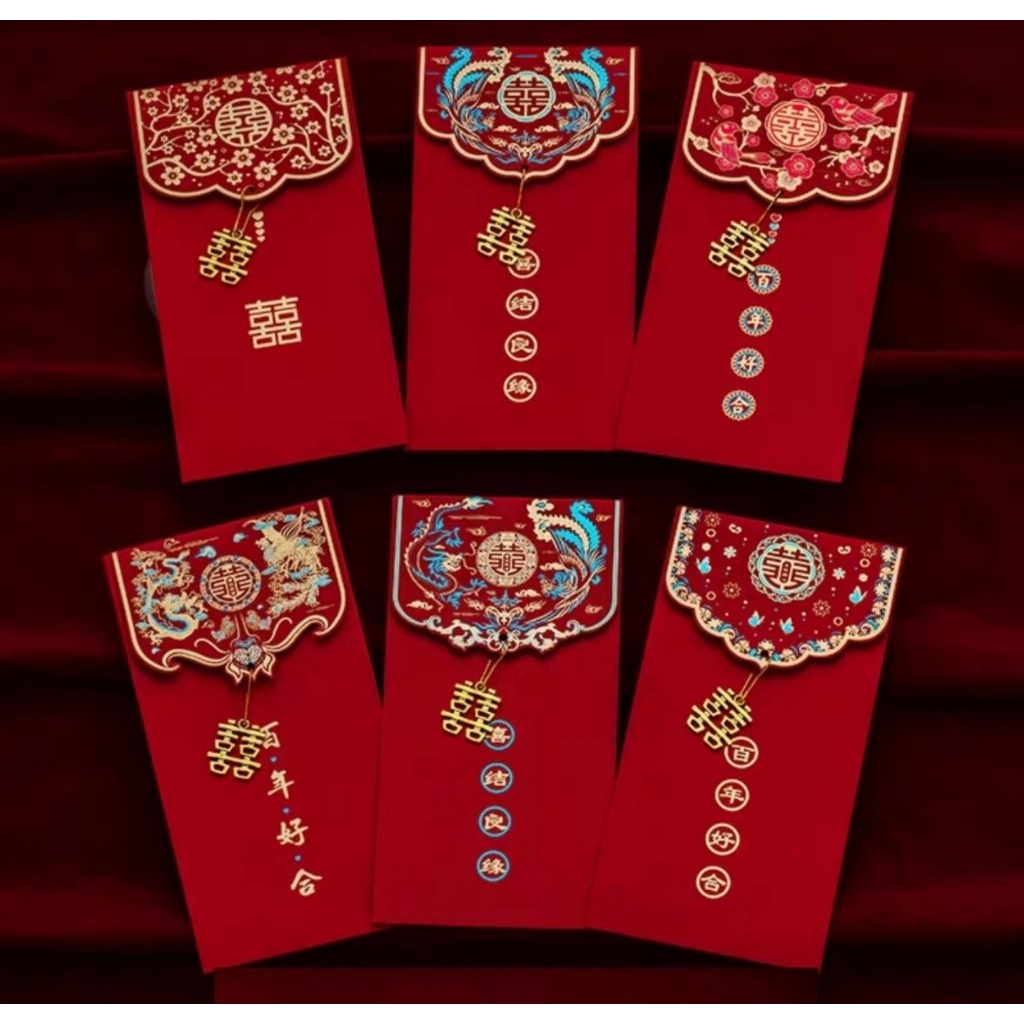 

Chinese red envelope wedding mix 6pc
