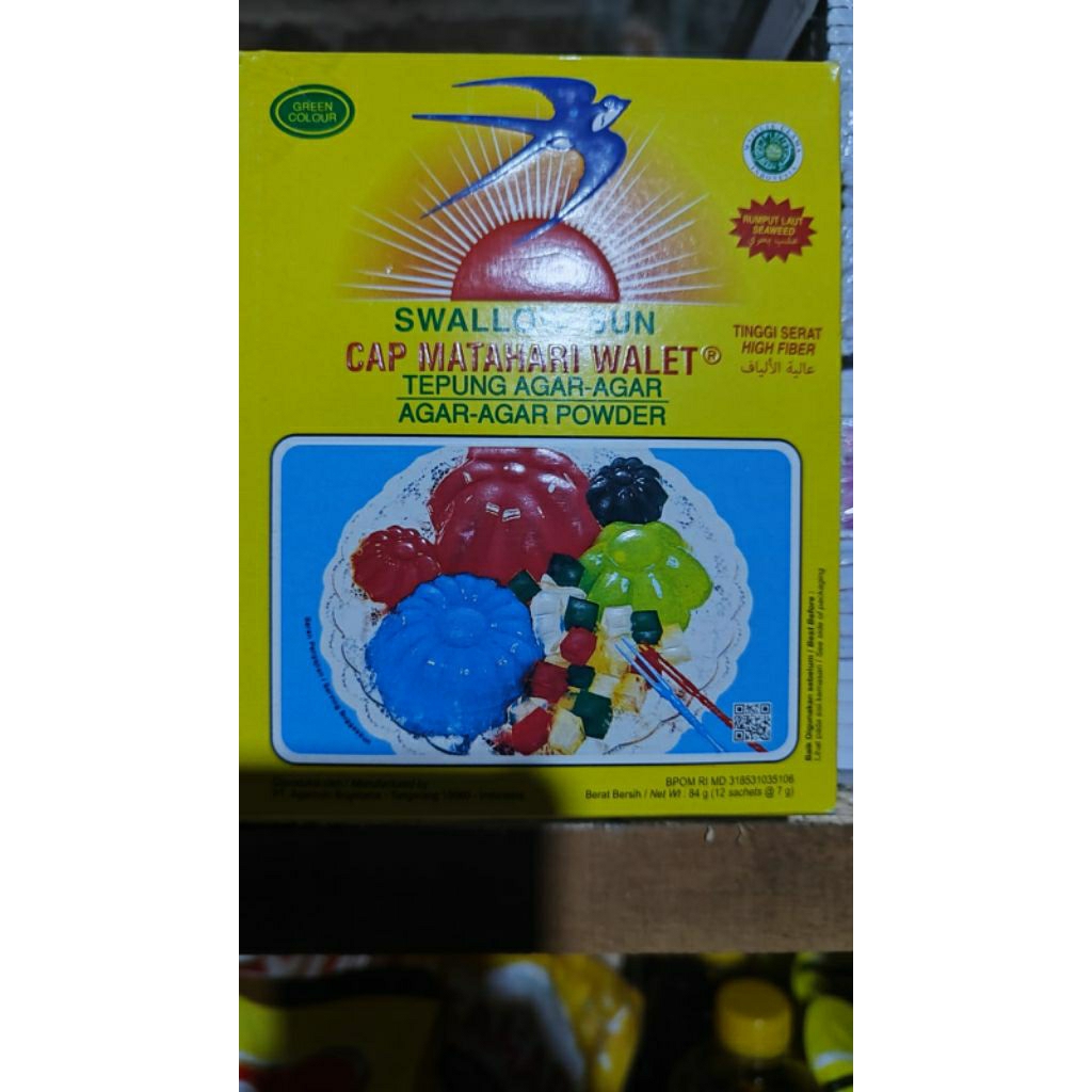 

AGAR-AGAR SWALLOW BOX