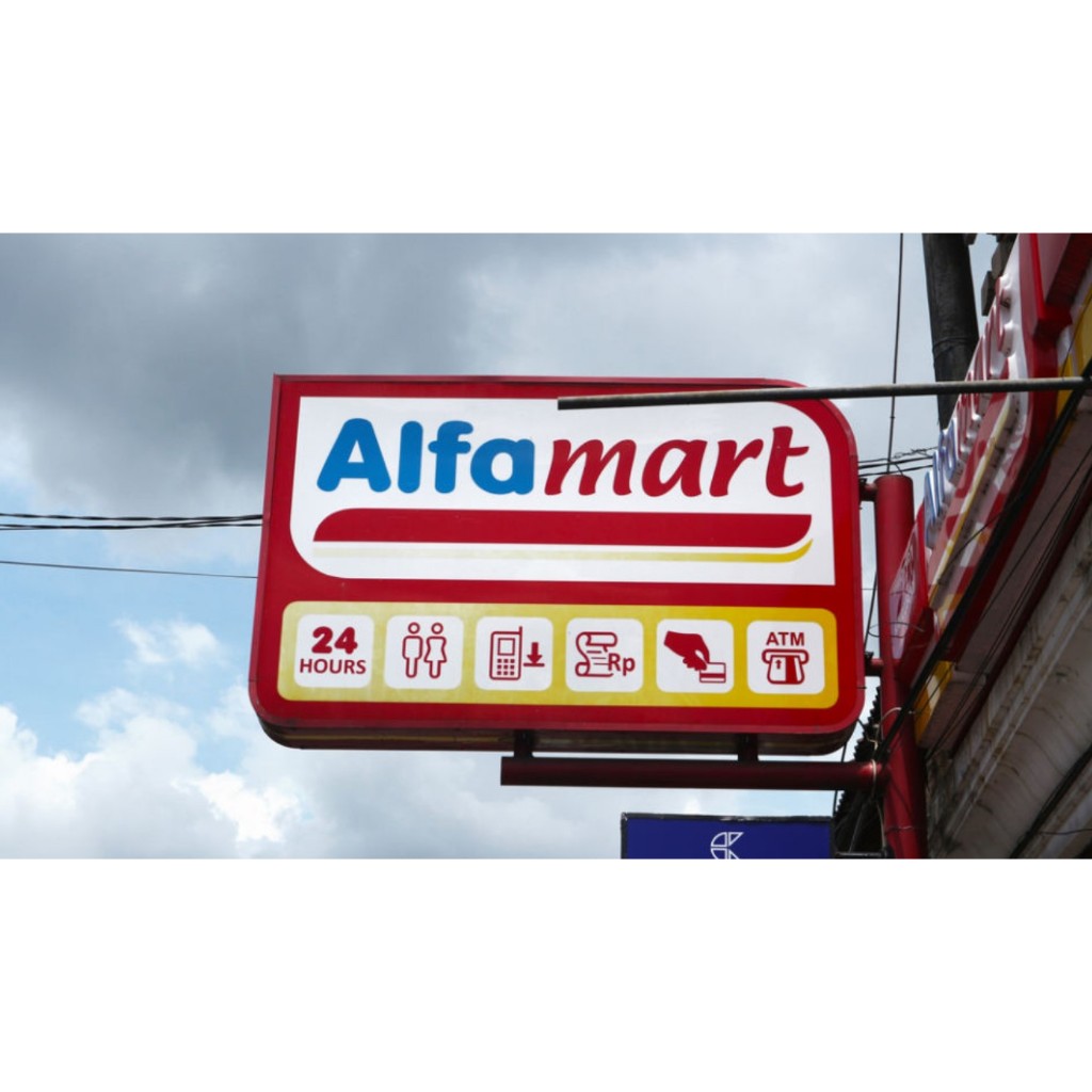 Neon Box Indoor Outdoor