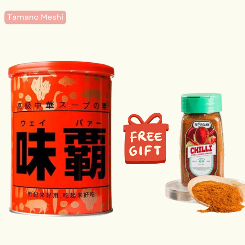 

BUY WEIPA ORIGINAL 1000GR FREE 1PCS CHILI POWDER