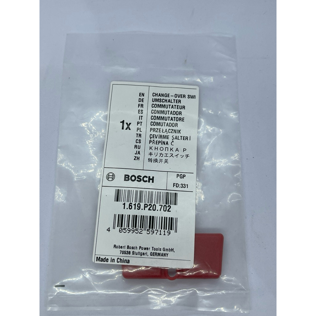 CHANGE OVER SWITCH GBH 220