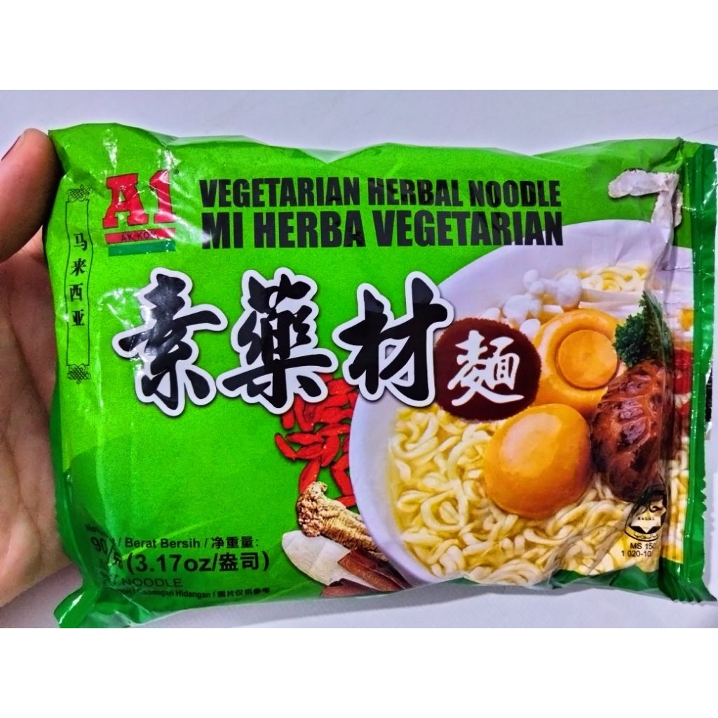 A1 Vegetarian Herbal Noodle – Mi Herbal Vegetarian 90g