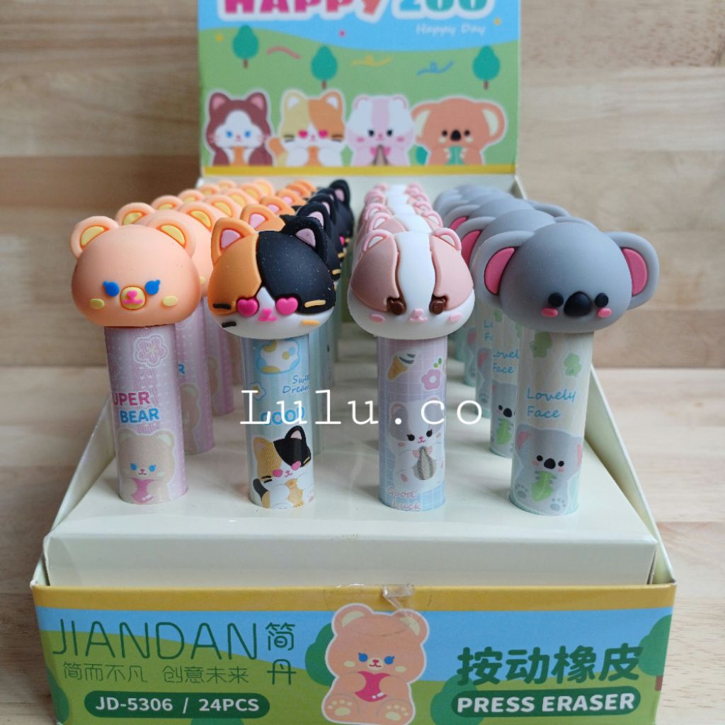 

Penghapus eraser cetek HAPPY ZOO animal JD5306