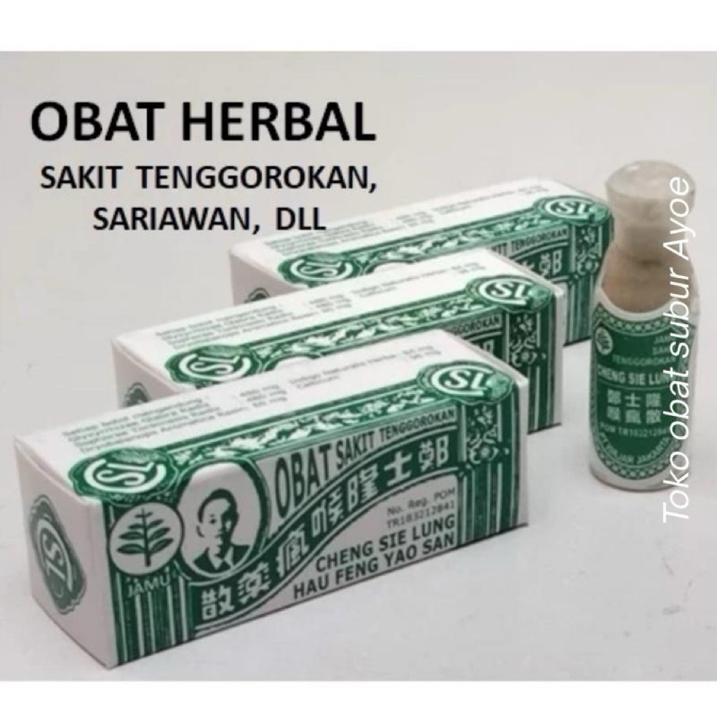 Cheng Sie Lung CSL / Hau Fung San - Obat Puh Sakit Sariawan dan Melegakan Tenggorokan ( Hau Feng Yao