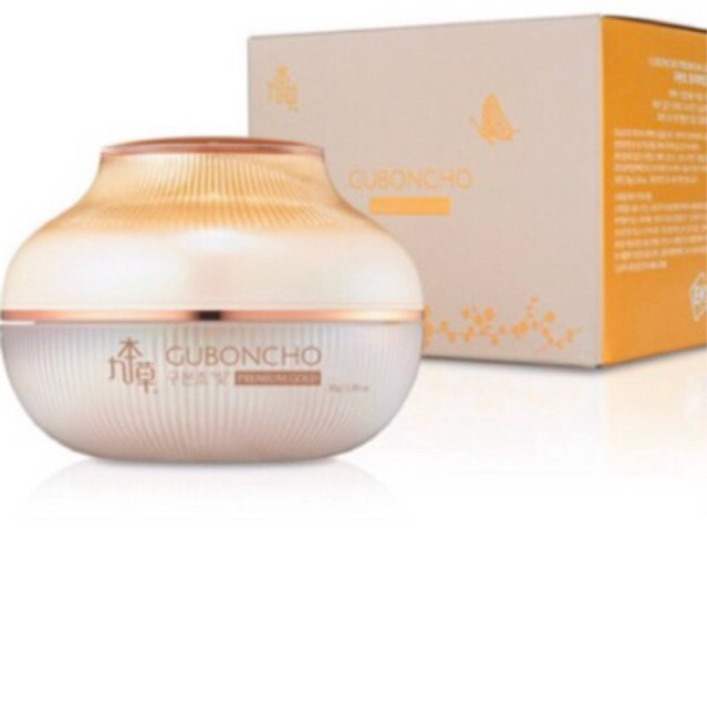 GUBONCHO DAY CREAM TRAVEL SIZE 30gr ORIGINAL KOREA