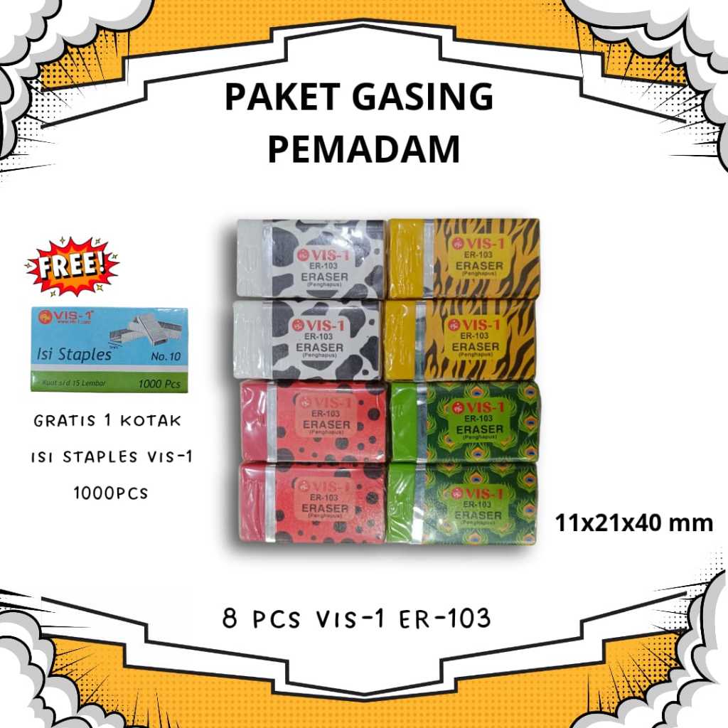 

paket gasing pemadam vis-1 animal pattern er-103
