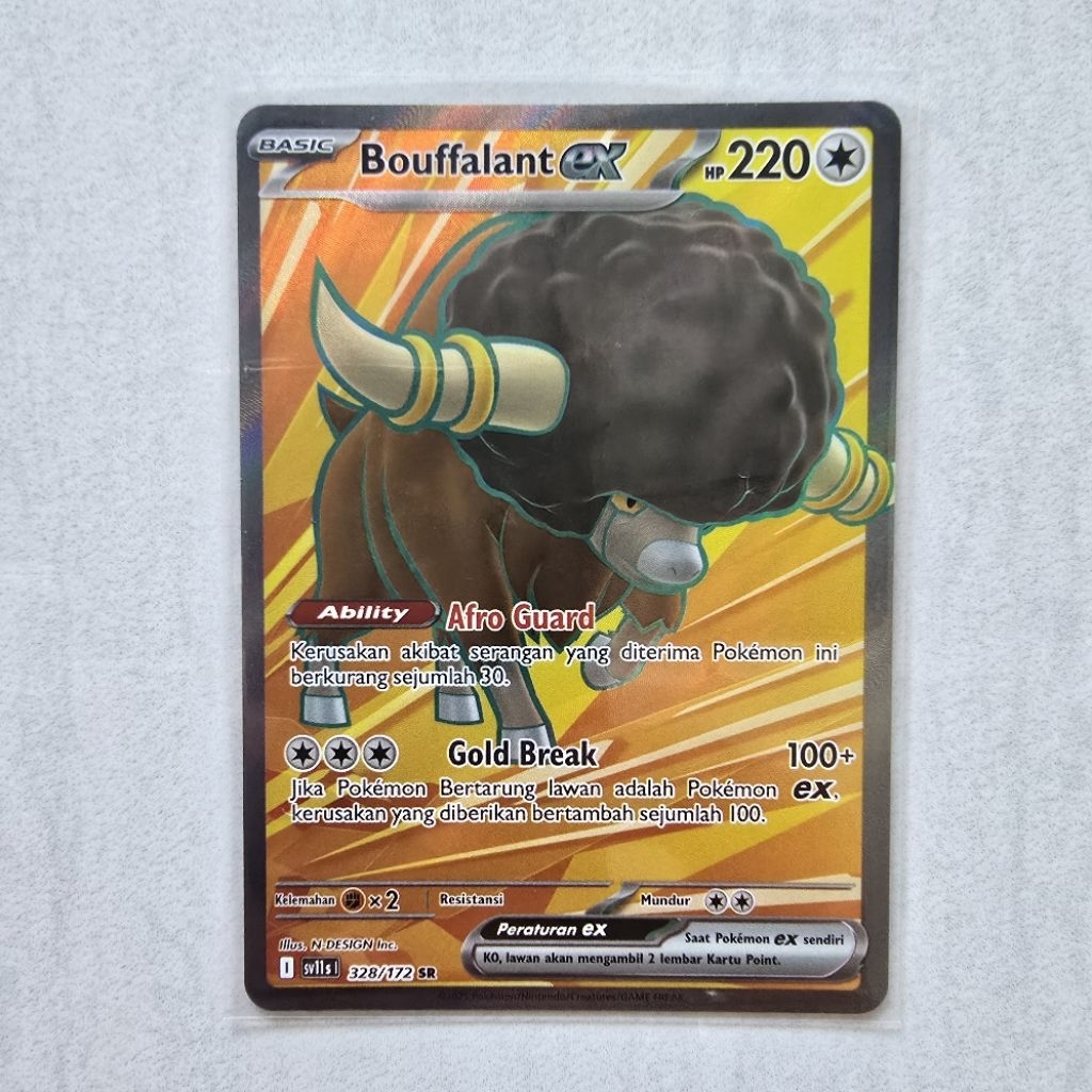 Bouffalant ex SR Seri Hitam Putih sv11s 328/172 - Kartu Pokemon TCG Indonesia