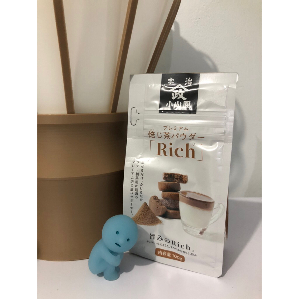 

Yamamasa Koyamaen Rich Hojicha