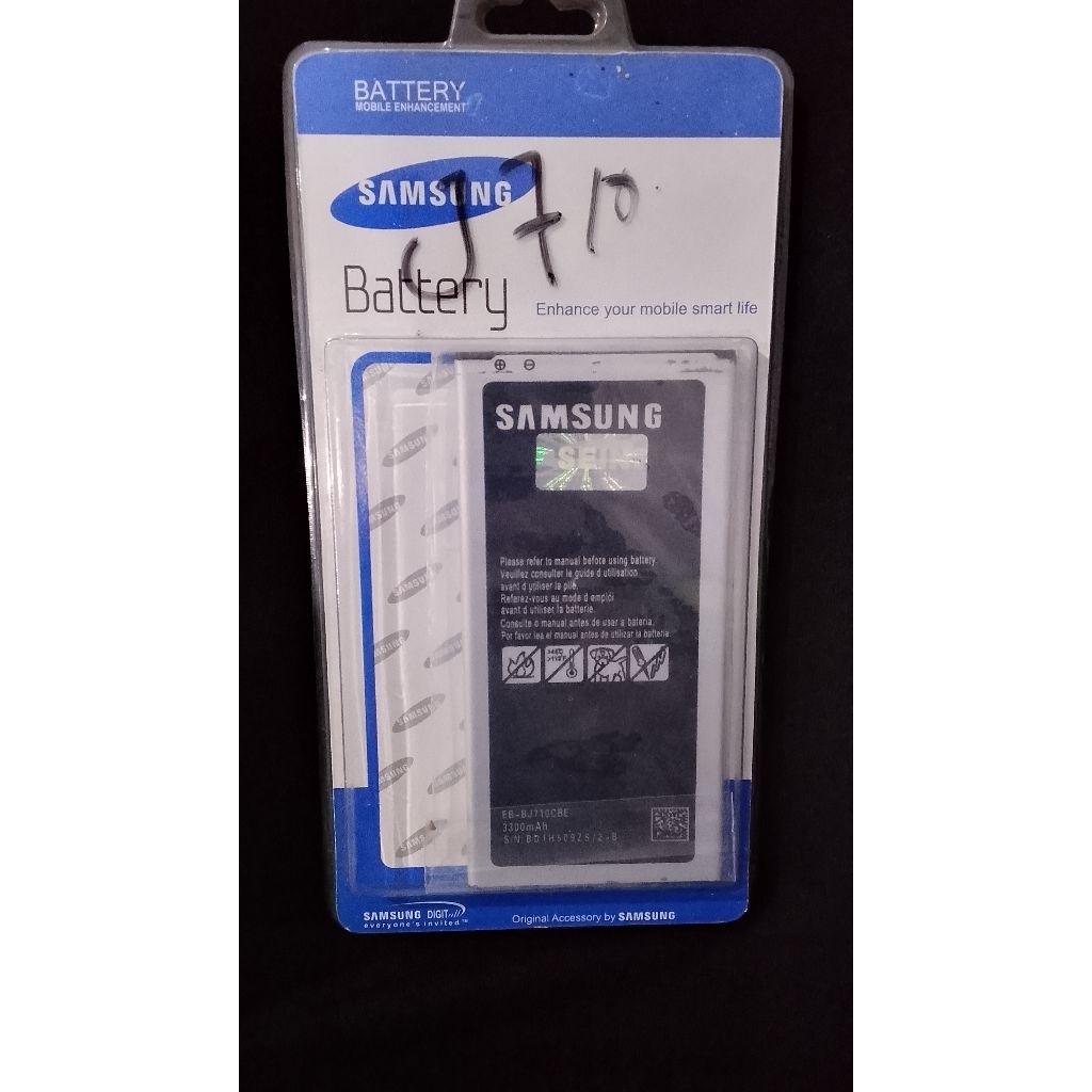Battery Samsung J7 (2016)
