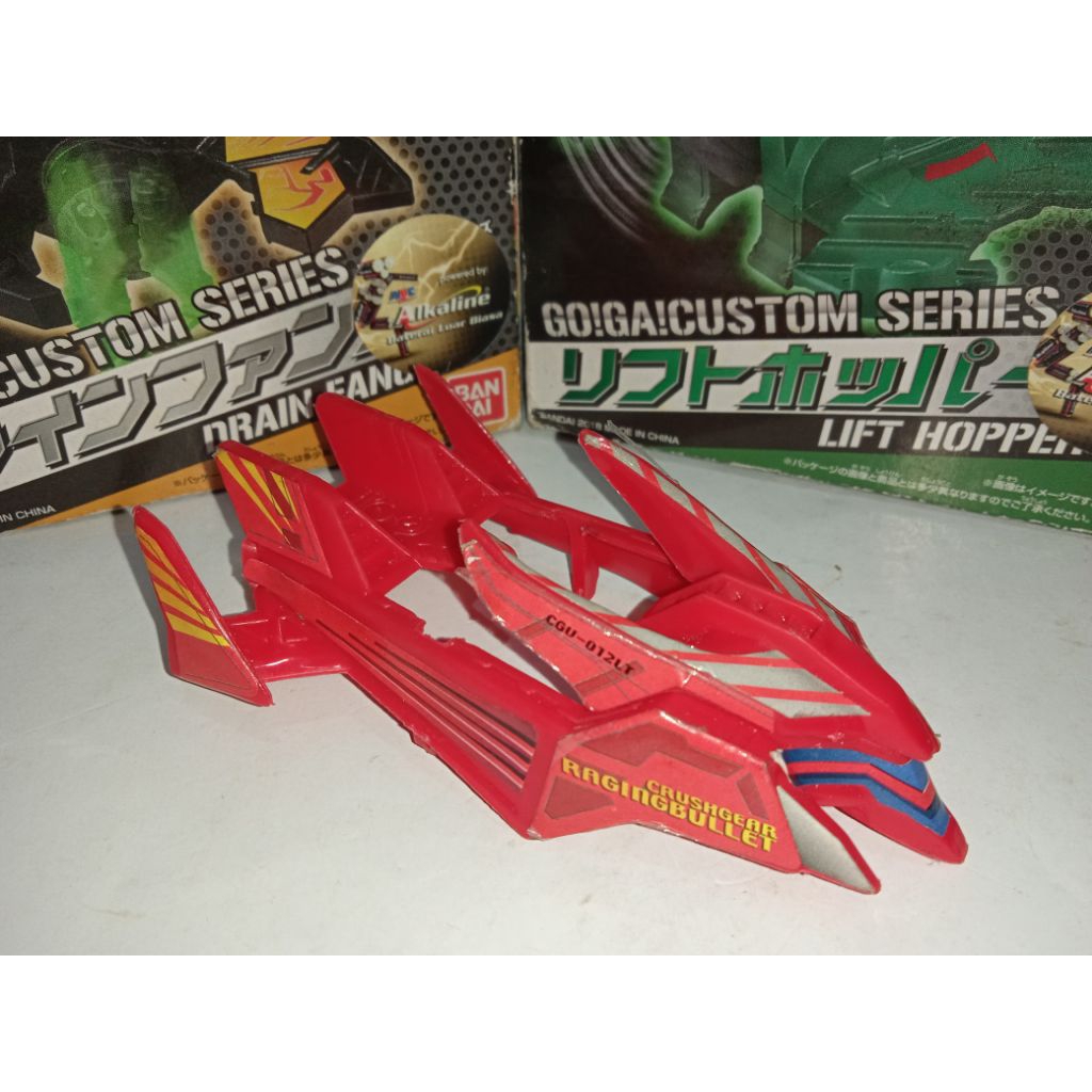 crushgear cover raging bullet