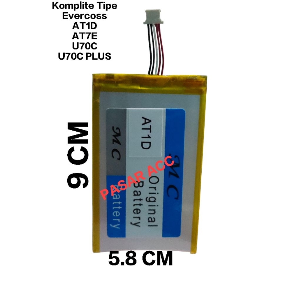 Baterai Evercoss AT1D - AT1A  - AT7A - AT7E - AT7H - AT8  -U70C - U70C Plus Bravo - Batre Tablet