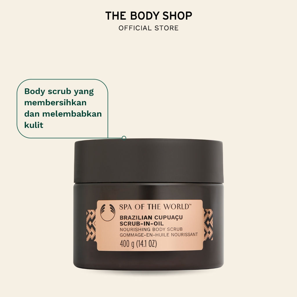 The Body Shop Spa Of The World Brazilian Cupuacu Body Scrub 400gr