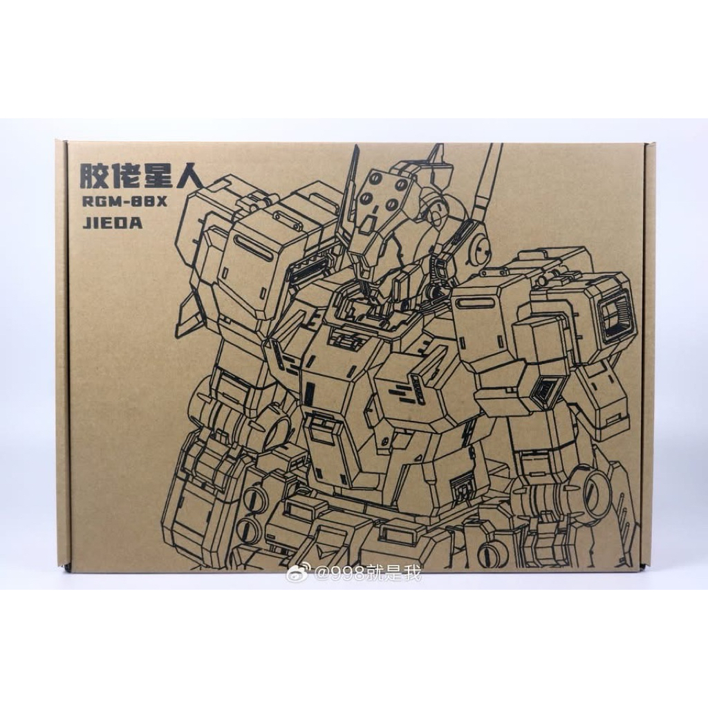 Plamo Loving Alien MG 1/100 RMG-88X JIEDA Model Kit