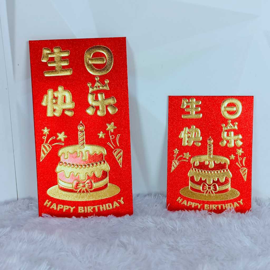 

Angpao Happy Birthday - Angpau Selamat Ulang Tahun Chinese