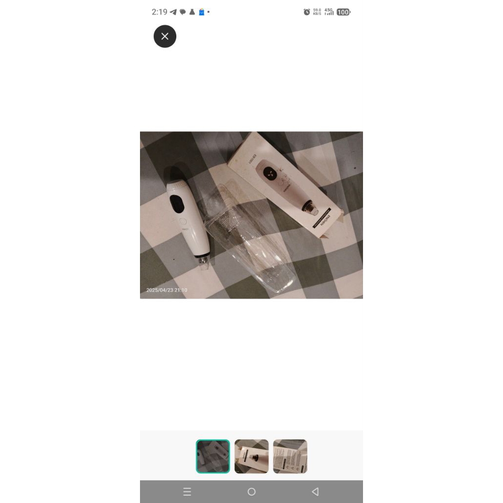 Enchen Penyedot Komedo