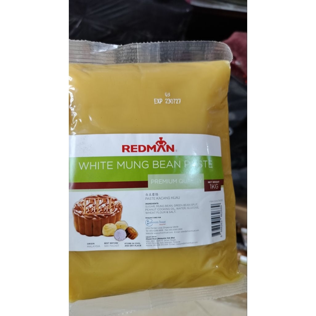 

filling mooncake redman mungbean