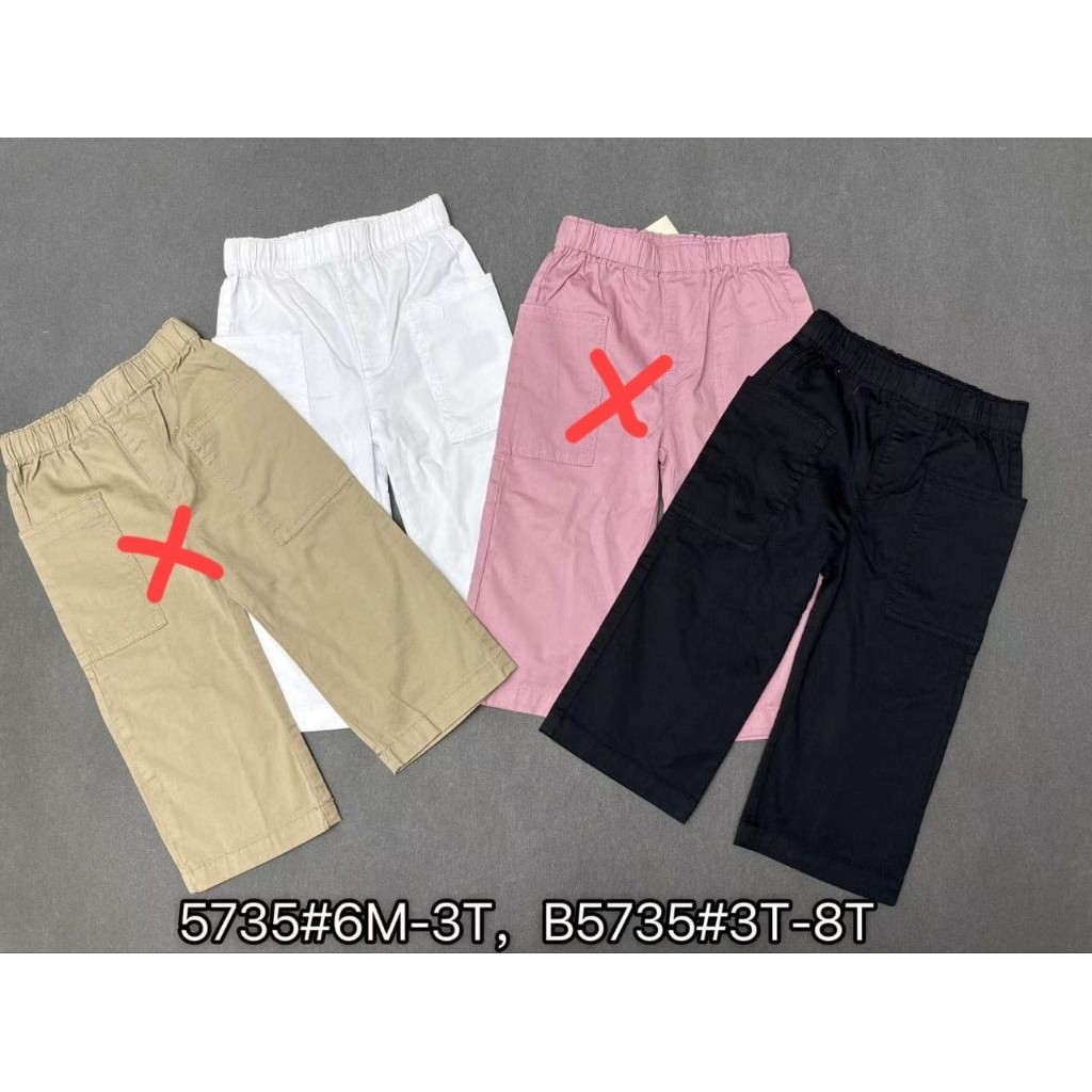 Celana Panjang Kulot Anak Cewek Polos