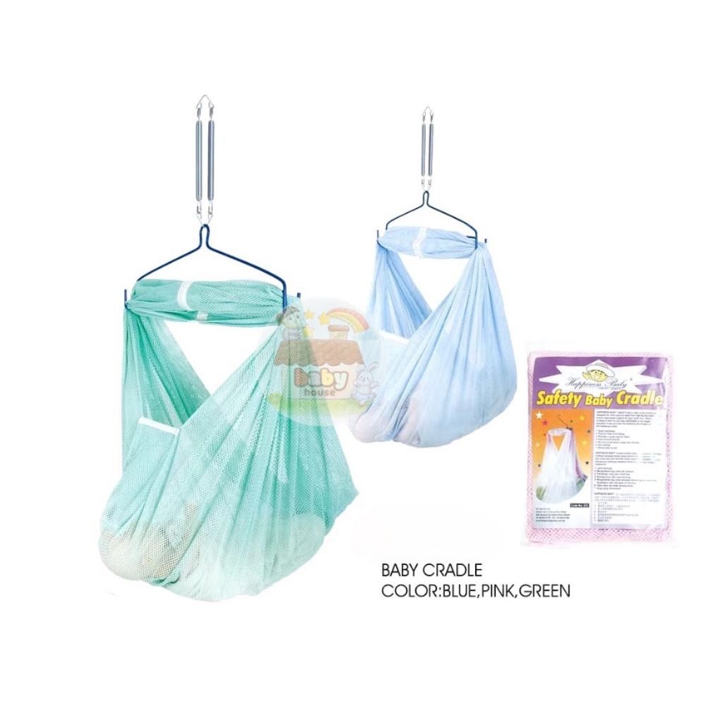 Kain Ayunan Safety Baby Cradle Ukuran XL / Ayunan Bayi Jaring