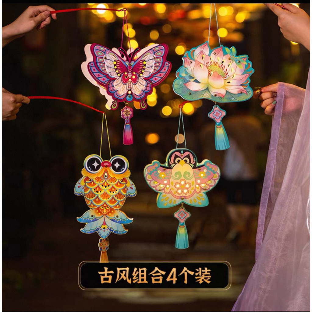 DIY Lampion festival mooncake.
