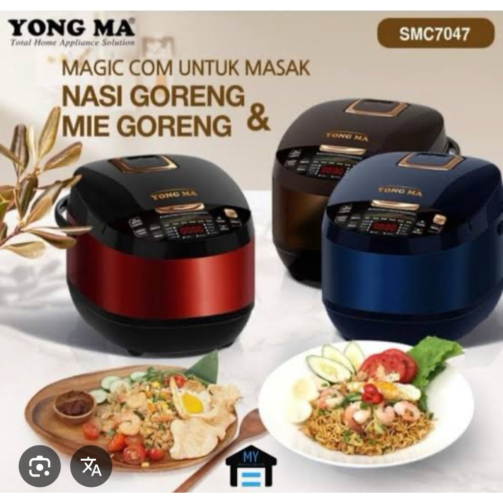 Magicom YONG MA SMC 7047