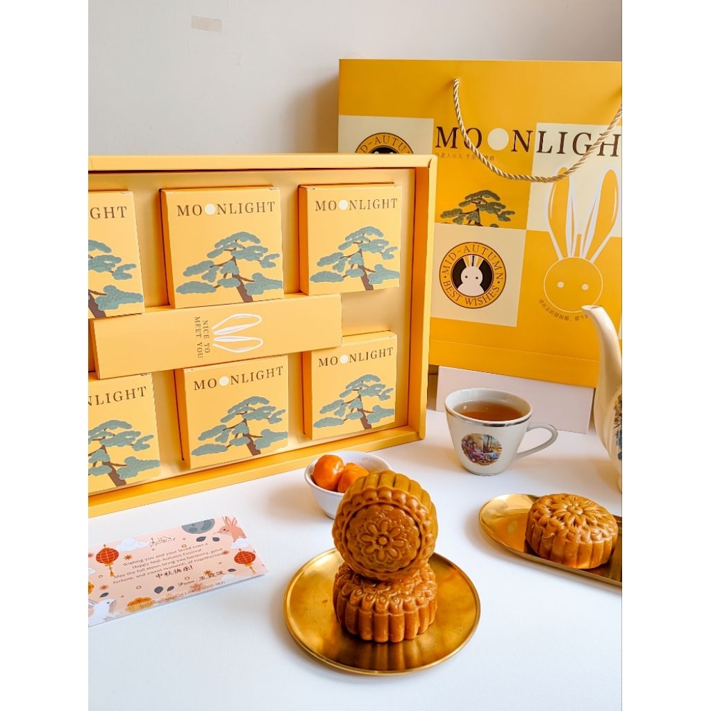 

Mooncake Hampers - Mid Autumn Festival Hampers - Moonlit Shadows