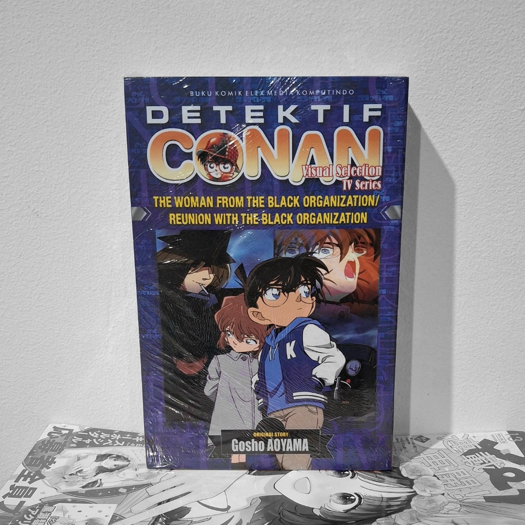 [SEGEL] KOMIK DETEKTIF CONAN - THE WOMAN FROM THE BLACK ORGANIZATION / REUNION WITH THE BLACK ORGANI