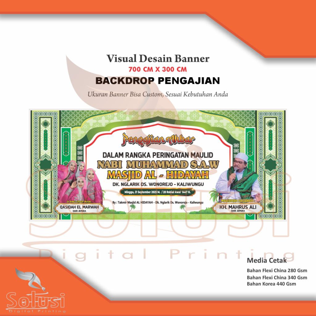 Spanduk Pengajian, Tasyajuran  700 cm X 300 cm, Dekorasi Panggung - FREE DESAIN