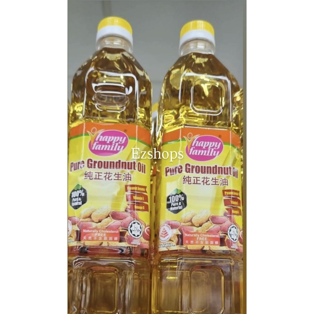 

Pure Groundnut Oil | Peanut Oil | Groundnut Oil | Minyak Kacang Tanah | Pure Peanut Oil Repack 200 ML