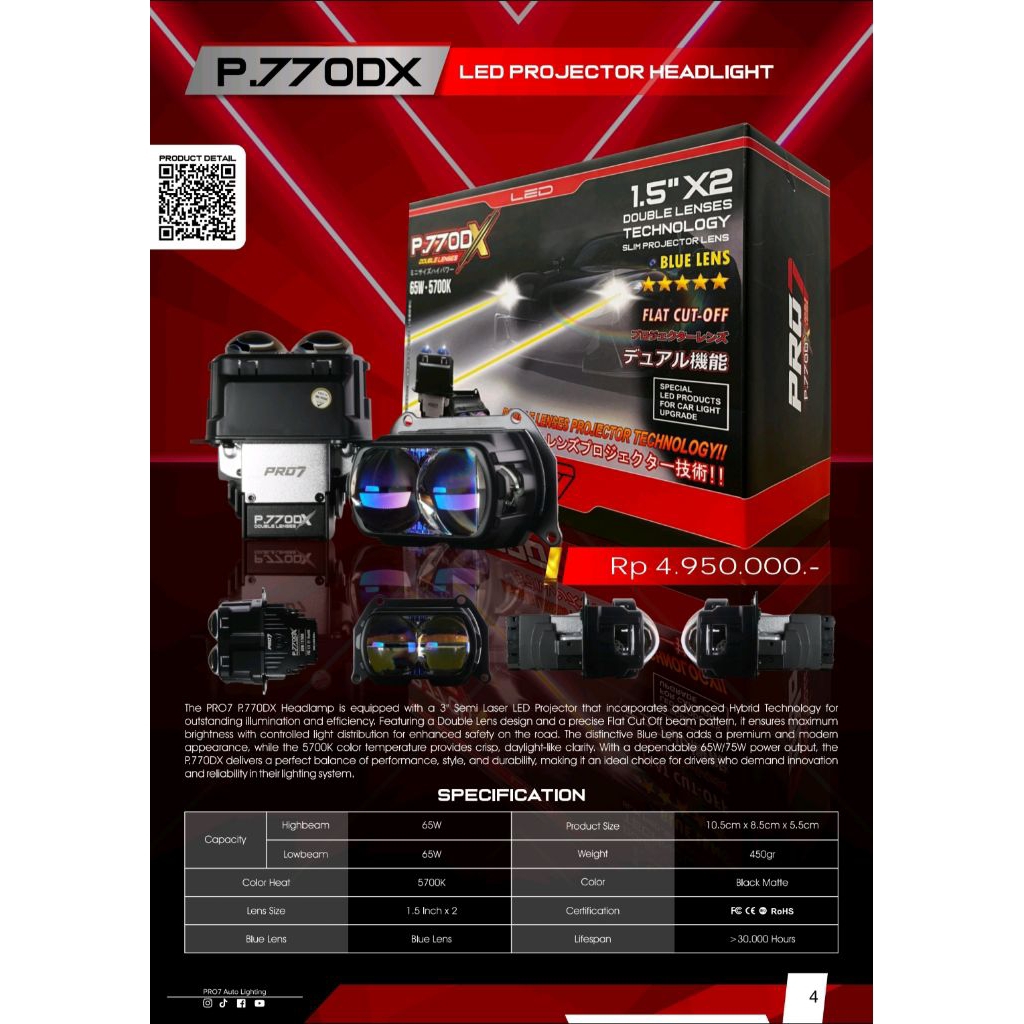 Biled PRO7 P770DX