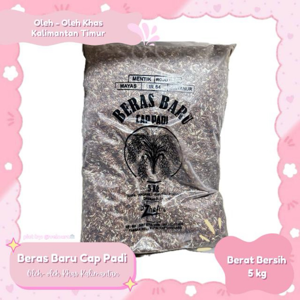 

Beras Premium Cap Padi 5kg - Mentik Rojo Lele IR 64 Mayas Sanur