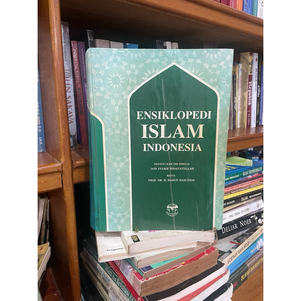 Ensiklopedi Islam Indonesia