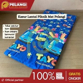 Kasur lantai | Kasur Busa Lantai | Kasur Lantai | Matras Busa Lantai | Matras Busa | Kasur Lantai