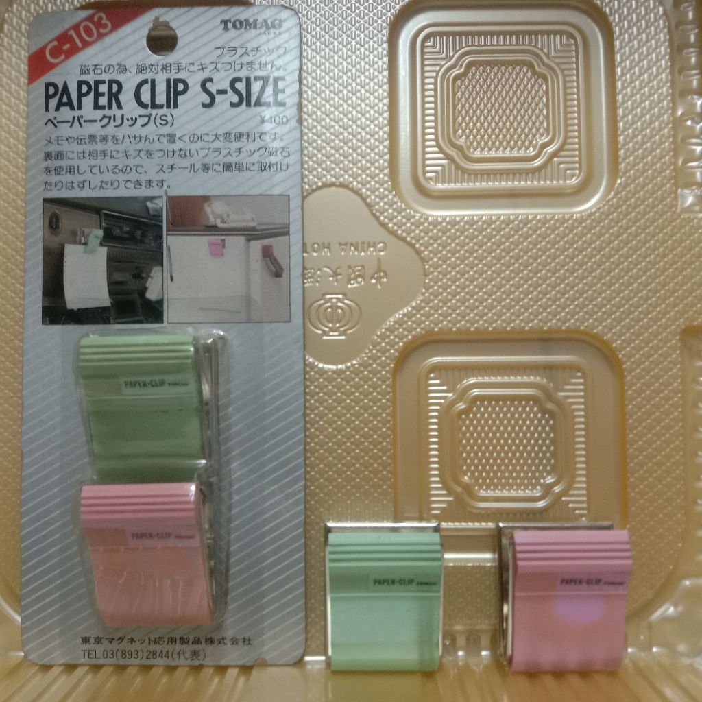 

Penjepit Jepitan Klip Kertas Original Japan - Paper Clip Tomao - Size S