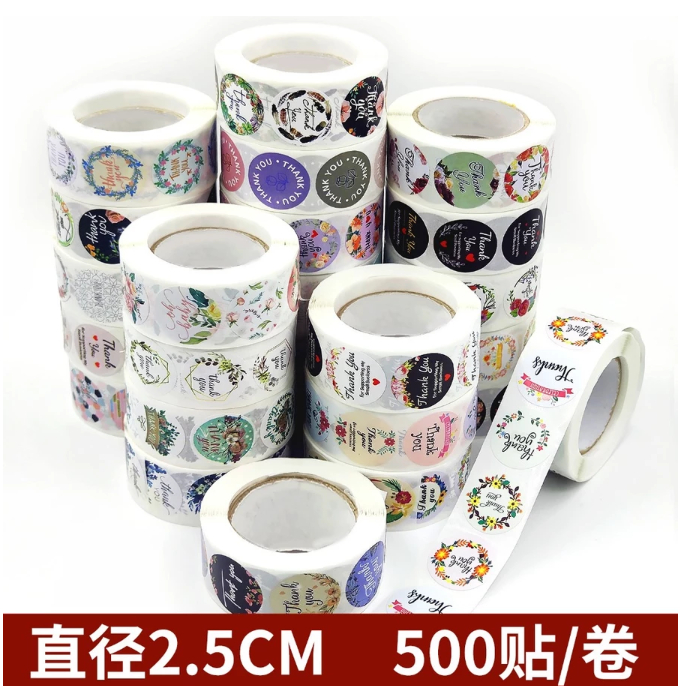 STIKER THANKYOU BERVARIAN SEUKURAN UANG KOIN ISI 500 PCS/ROLL