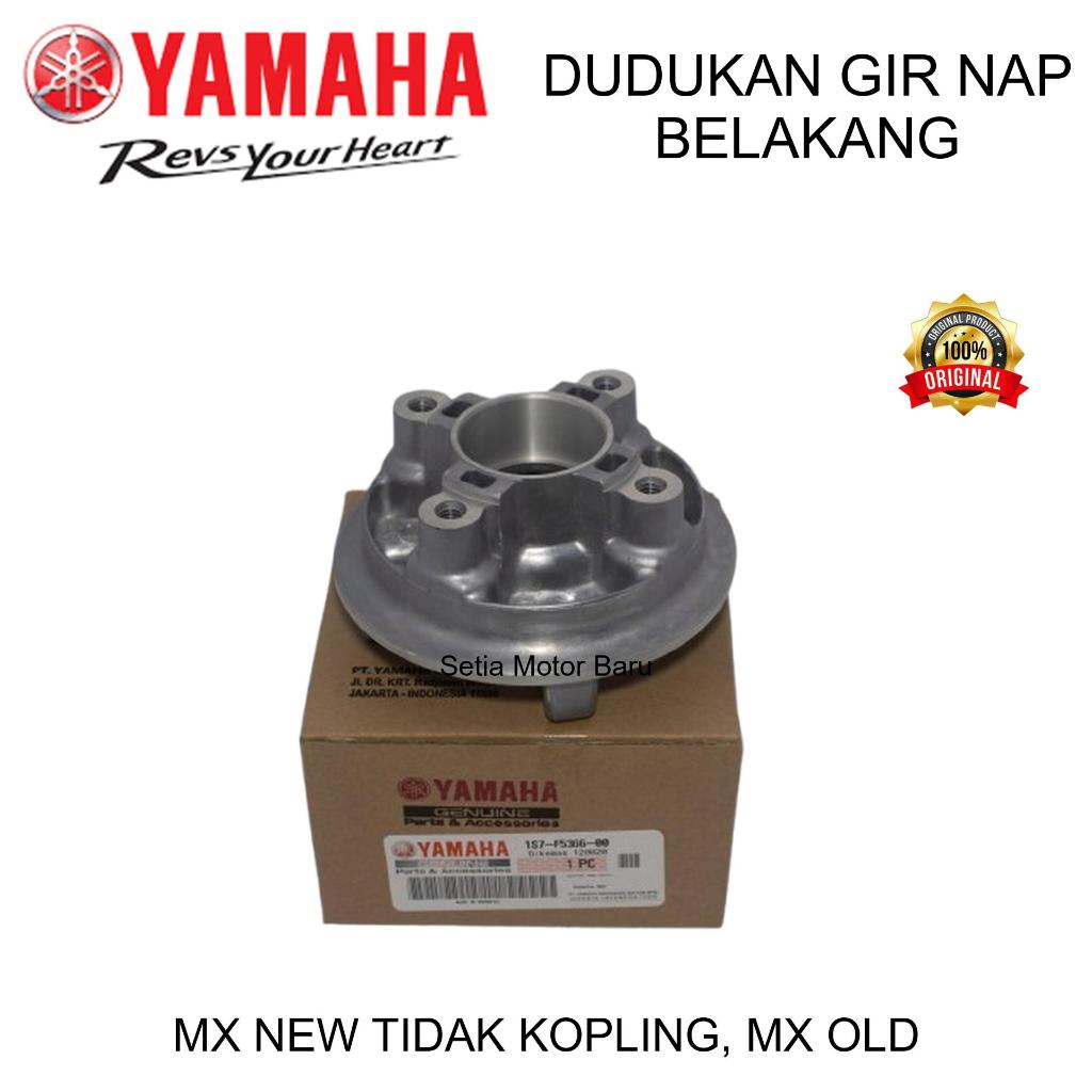 Dudukan Gir Nap Gear Belakang Jupiter Mx New MxNew Tidak Kopling Mx Old MxOld Asli Yamaha