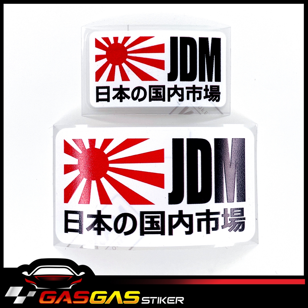Sticker JDM | Stiker MOBIL JDM | Stiker MOTOR JDM | Bahan Stiker Kualitas Premium