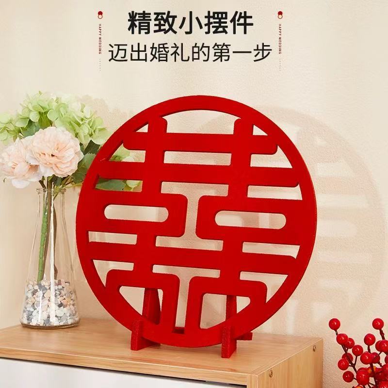 Pajangan Meja Wedding Shuangxi Merah Bunga Tulip / Dekorasi Lemari / Pajangan Pernikahan Chinese Red