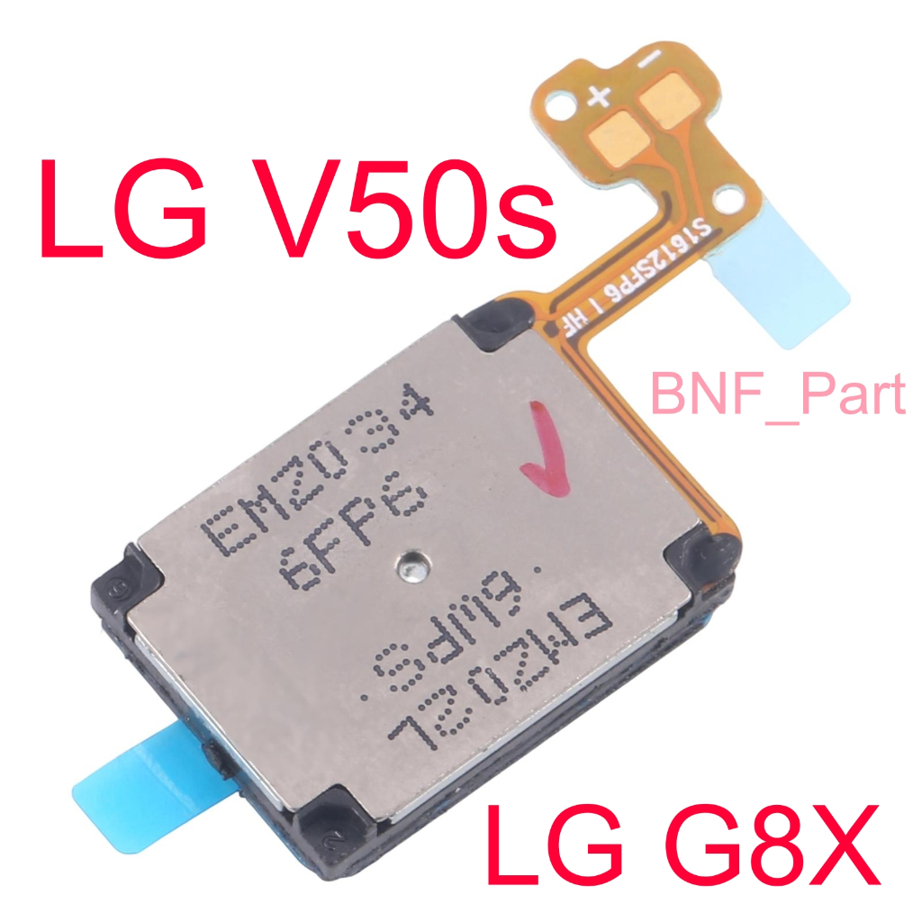 Speaker Atas - Earpiece - LG V50s / LG G8X