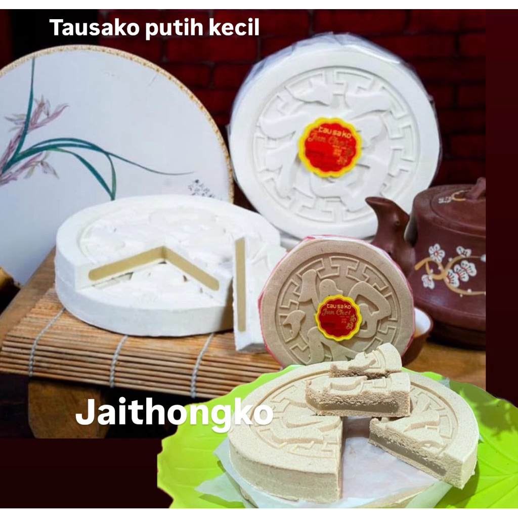 

Kue bulan JAI THONG KO / Tausa Koh kecil / Phak Nyiat Koh Pia Mooncake